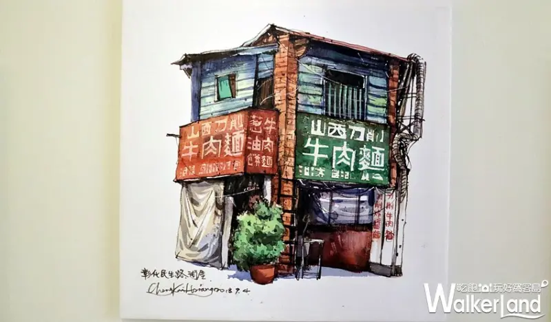 台北101 / WalkerLand窩客島整理提供 未經許可，不得轉載