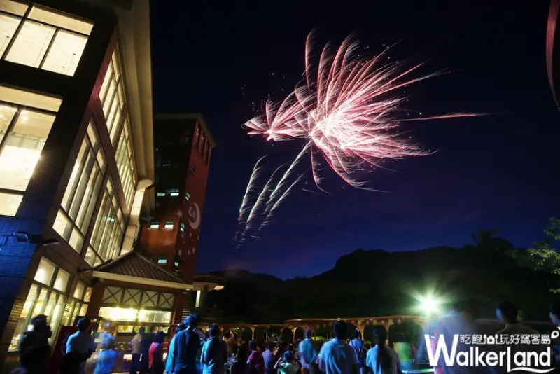 陽明山天籟渡假酒店