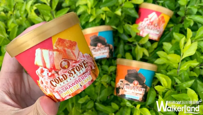 7-ELEVEN  / WalkerLand窩客島提供 未經許可，不得轉載