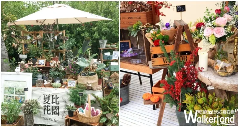 誠品生活高雄悦誠店 / WalkerLand窩客島整理提供 未經許可不可轉載