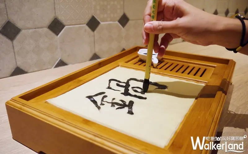 新這一鍋 / WalkerLand窩客島提供 未經許可，不得轉載