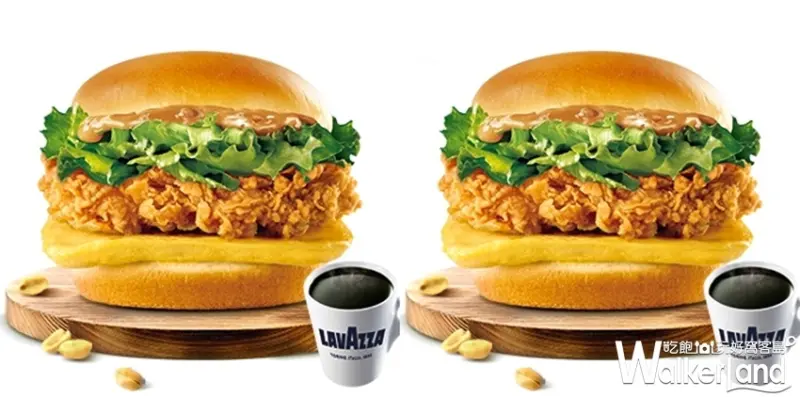 肯德基  / WalkerLand窩客島提供 未經許可，不得轉載