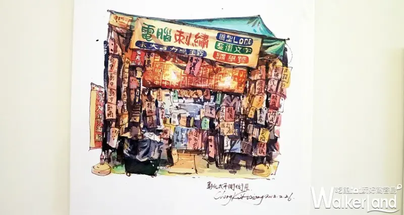 台北101 / WalkerLand窩客島整理提供 未經許可，不得轉載