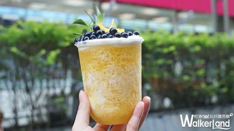 奎克咖啡 / WalkerLand窩客島提供 未經許可，不得轉載