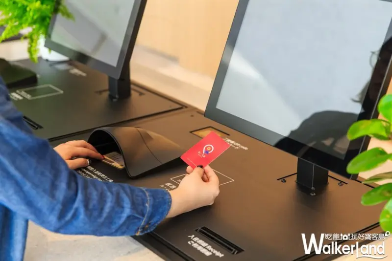 品文旅 / WalkerLand窩客島整理提供 未經許可，不得轉載