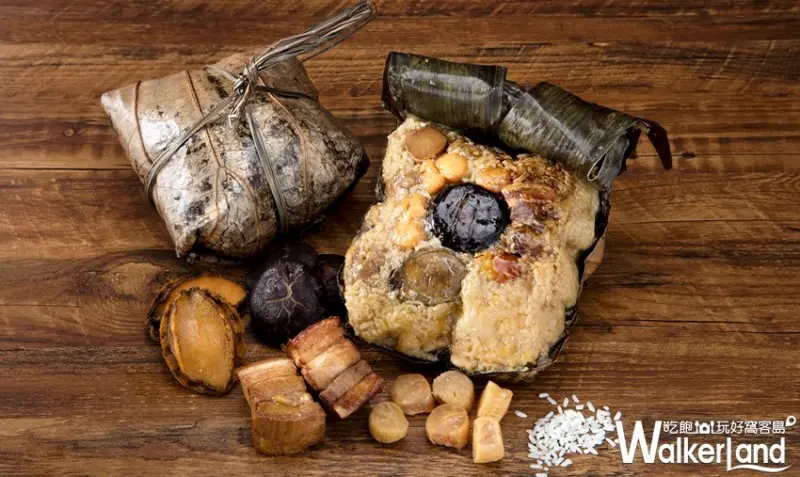 台北福華 / WalkerLand窩客島整理提供 未經許可，不得轉載