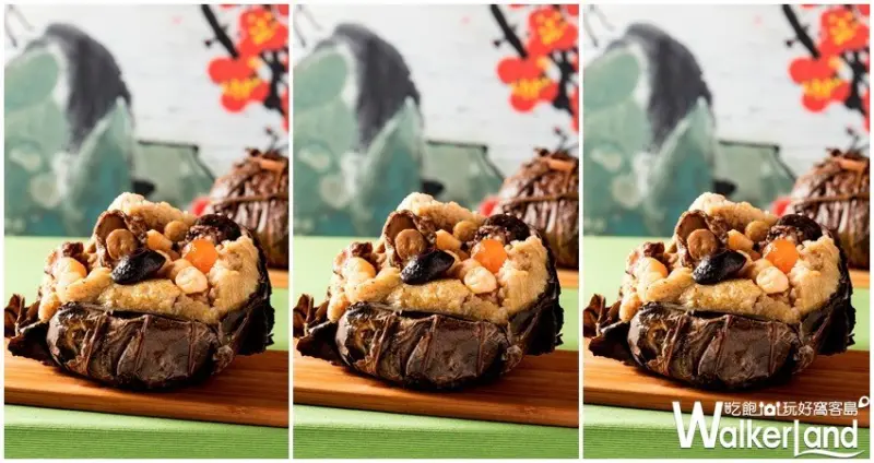 圓山大飯店 / WalkerLand窩客島整理提供 未經許可，不得轉載