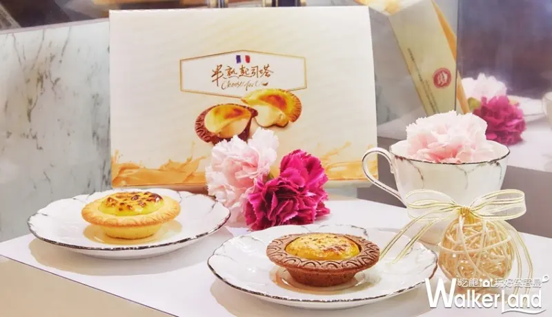 必勝客 / WalkerLand窩客島提供 未經許可，不得轉載