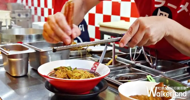 凪nagi「台灣王」/ WalkerLand窩客島提供 未經許可，不得轉載