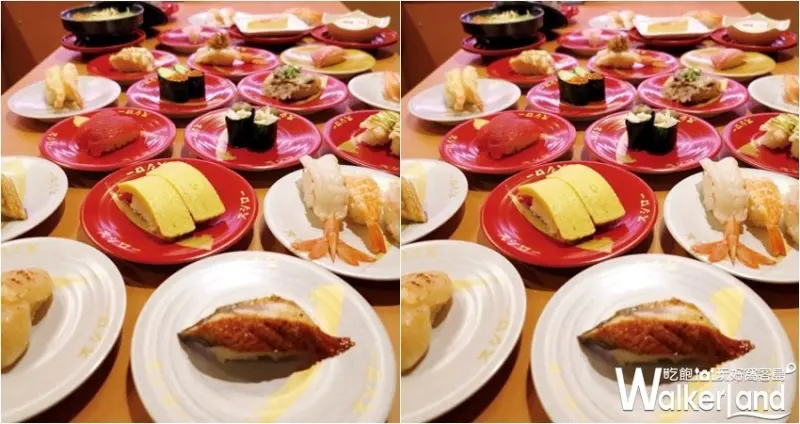 壽司郎 新北中和 / WalkerLand窩客島整理提供 未經許可，不得轉載