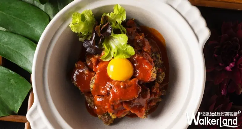 礁溪寒沐酒店/ WalkerLand窩客島整理提供 未經授權不可轉載