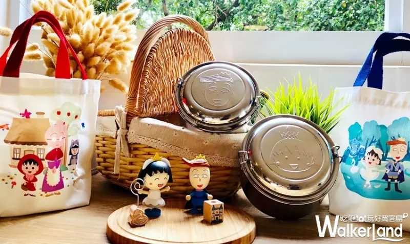 7-ELEVEN / WalkerLand窩客島提供 未經許可，不得轉載