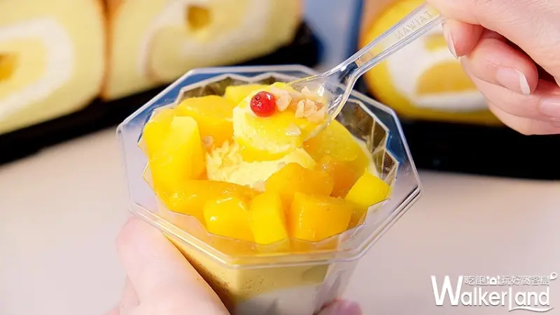 全聯甜點「夏日芒果派對」 / WalkerLand窩客島整理提供 未經許可不可轉載