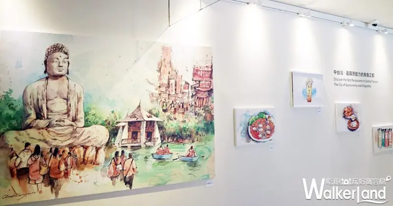 台北101 / WalkerLand窩客島整理提供 未經許可，不得轉載