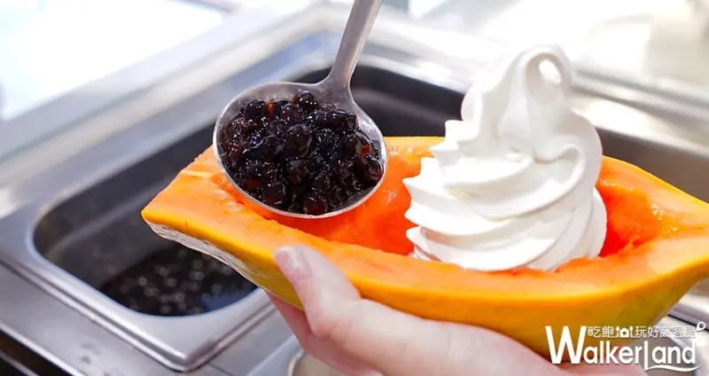 金帛手製「木瓜波霸鮮奶」 / WalkerLand窩客島整理提供 未經許可不可轉載