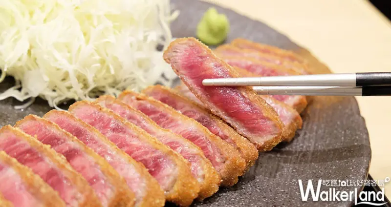 日本炸牛排「牛かつもと村」林口三井Outlet / WalkerLand窩客島整理提供 未經許可不可轉載