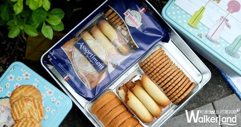 法國布列塔尼酥餅「La trinitaine」快閃店 / WalkerLand窩客島整理提供 未經許可不可轉載