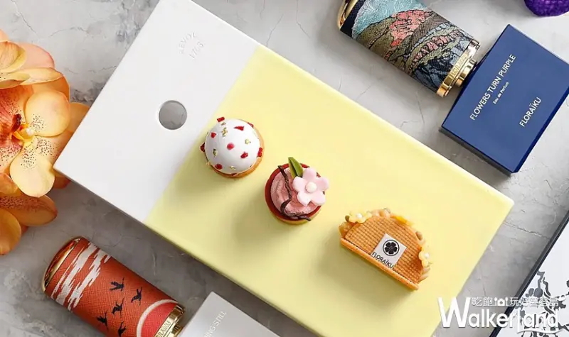 台北君悅酒店 / WalkerLand窩客島整理提供 未經許可，不得轉載