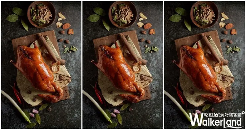 美福飯店2019台北觀光博覽會/ WalkerLand窩客島整理提供 未經許可，不得轉載提供