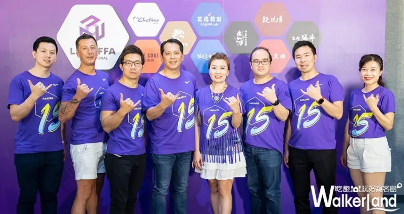 六角集團 / WalkerLand窩客島整理提供 未經許可，不得轉載