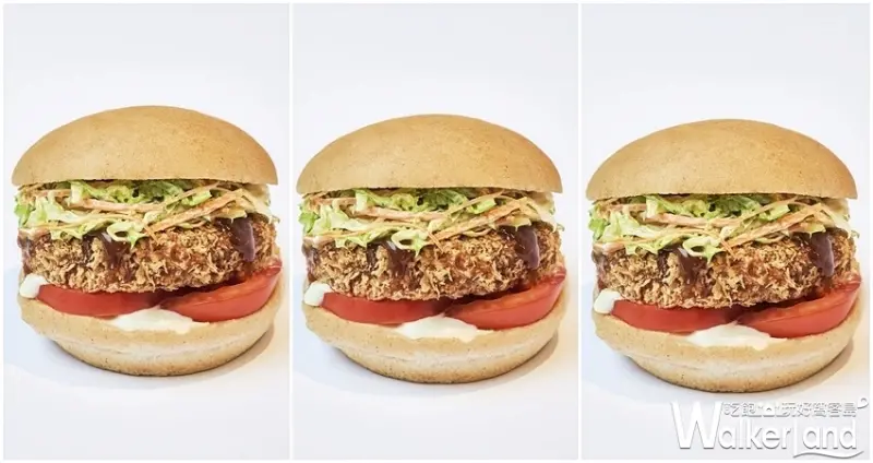 未來肉堡「V Burger」 / WalkerLand窩客島整理提供 未經許可不可轉載