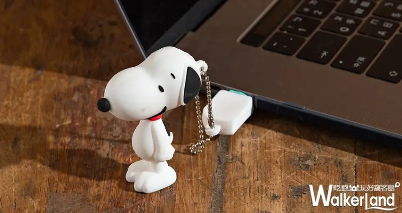 康是美 SNOOPY聯名加價購 / WalkerLand窩客島整理提供 未經許可，不得轉載