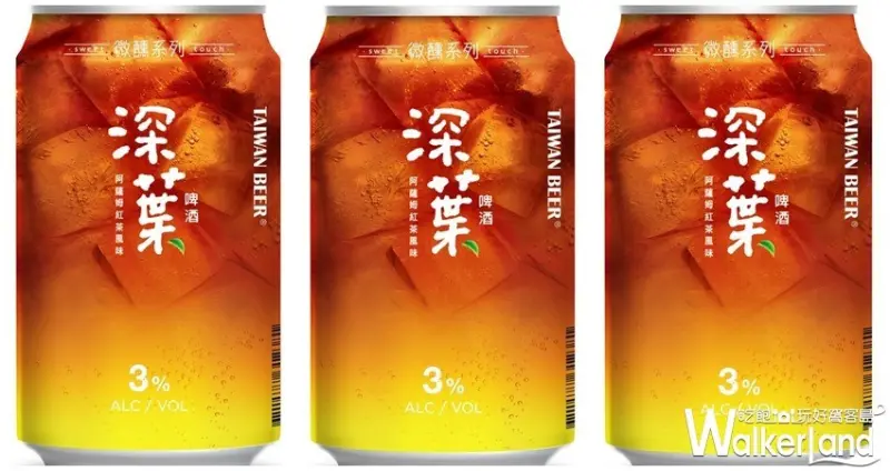 全聯啤酒節 / WalkerLand窩客島整理提供 未經許可不可轉載