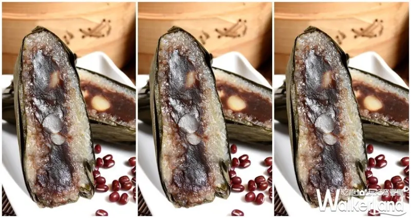 圓山大飯店 / WalkerLand窩客島整理提供 未經許可，不得轉載