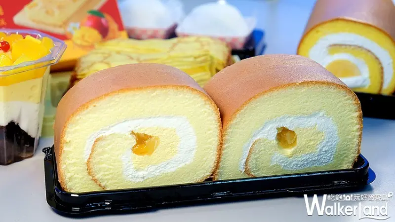 全聯甜點「夏日芒果派對」 / WalkerLand窩客島整理提供 未經許可不可轉載