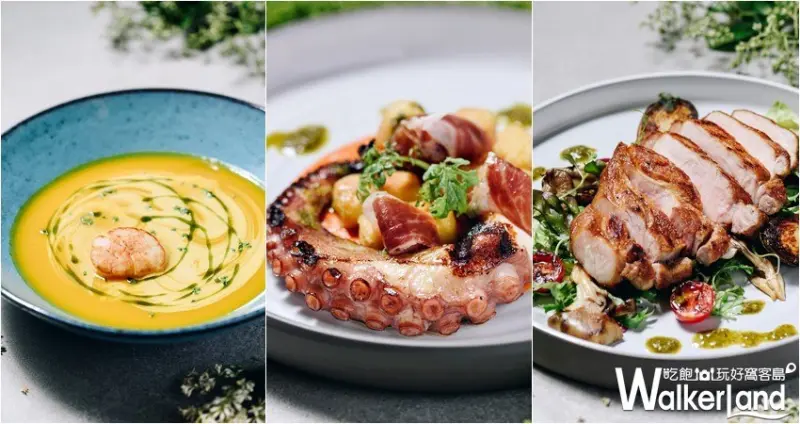 P&T柏林茶館 夏季新菜單/ WalkerLand窩客島整理提供 未經許可，不得轉載