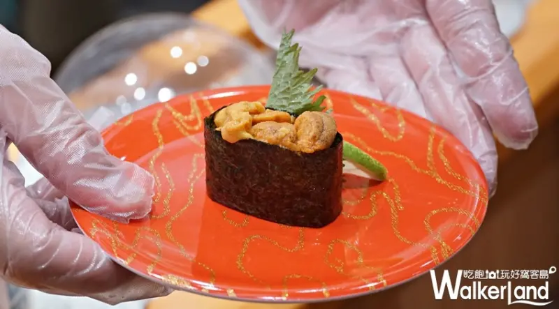 / WalkerLand窩客島提供 未經許可，不得轉載