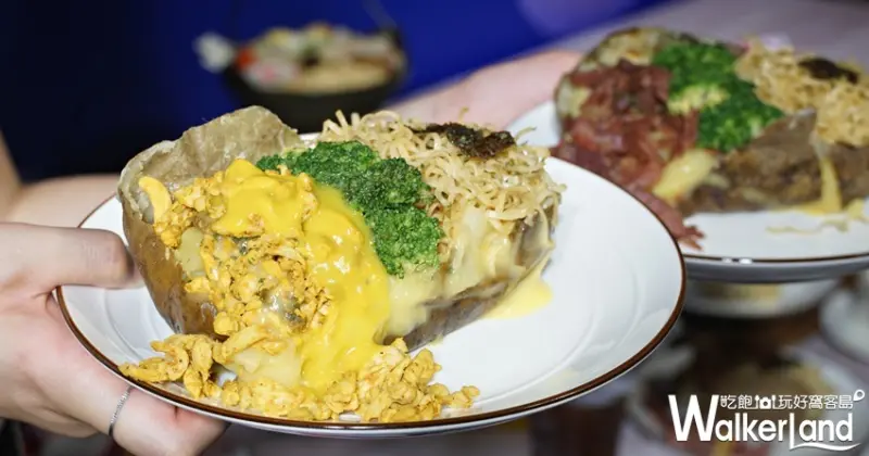 統一麵 /WalkerLand 窩客島提供