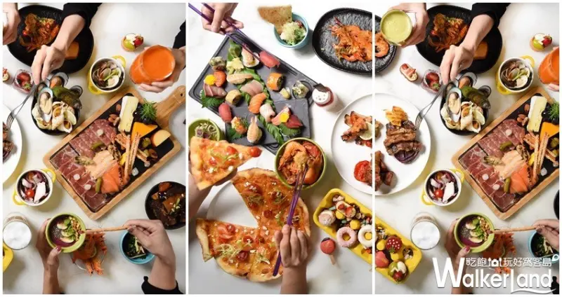 W飯店 / WalkerLand窩客島整理提供 未經許可，不得轉載