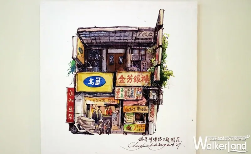 台北101 / WalkerLand窩客島整理提供 未經許可，不得轉載