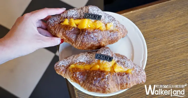 PAUL / WalkerLand窩客島提供 未經許可，不得轉載