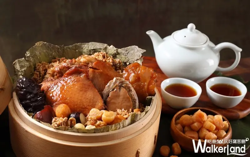 亞都麗緻「天香功夫八寶鴨粽」 / WalkerLand窩客島整理提供 未經許可，不得轉載