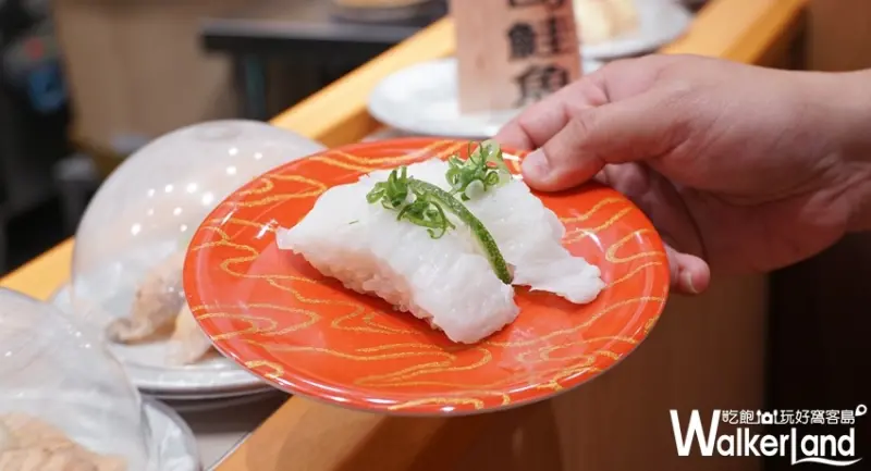 / WalkerLand窩客島提供 未經許可，不得轉載