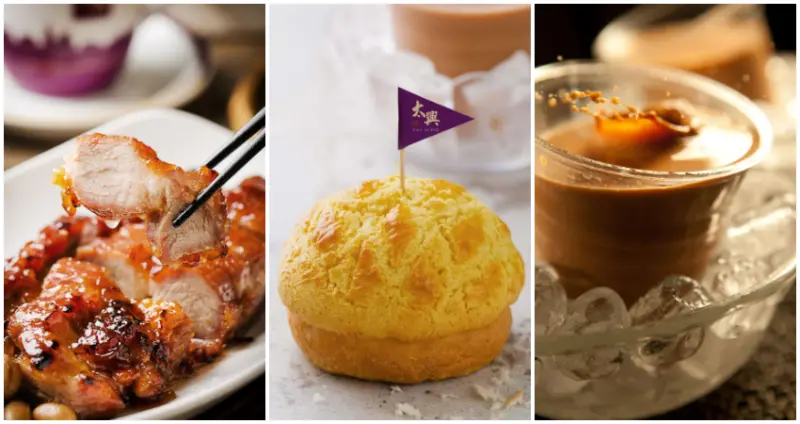 太興茶餐廳  / WalkerLand窩客島提供 未經許可，不得轉載