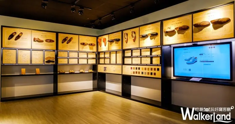 履程｜台灣製鞋工藝特展 / WalkerLand窩客島整理提供 未經許可，不得轉載
