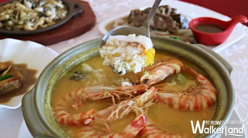 澎湖喜來登 / WalkerLand窩客島整理提供 未經授權不可轉載