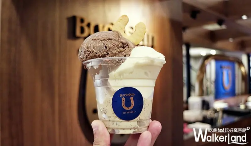 Buckskin Taproom柏克金啤酒吧 / WalkerLand窩客島整理提供 未經許可，不得轉載