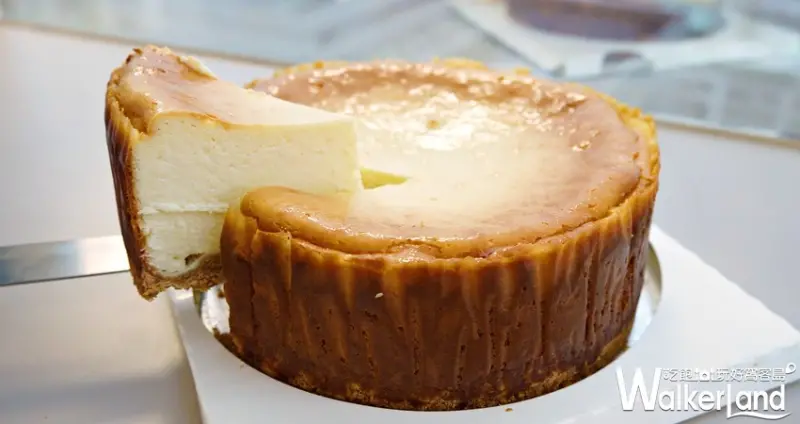 義美日式重乳酪芝士塔 / WalkerLand窩客島提供 未經許可，不得轉載