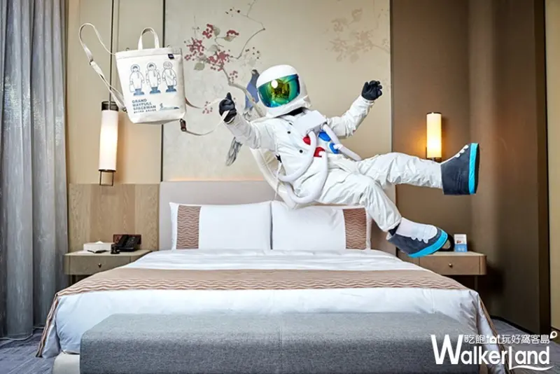 美福飯店2019台北觀光博覽會/ WalkerLand窩客島整理提供 未經許可，不得轉載提供