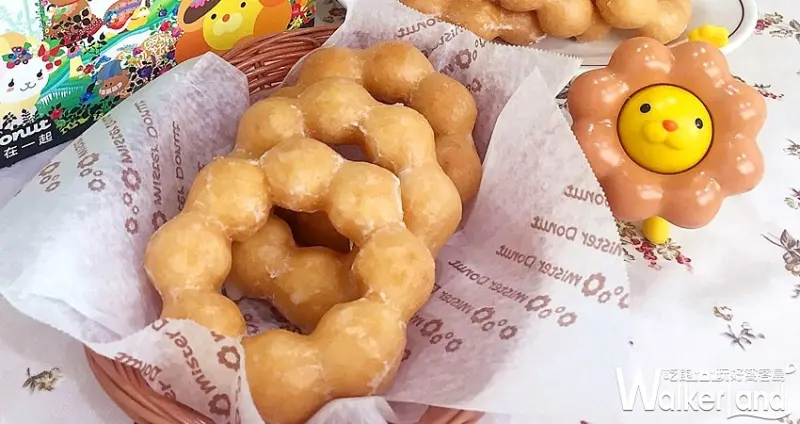 Mister Donut國際甜甜圈日 / WalkerLand窩客島整理提供 未經許可不可轉載