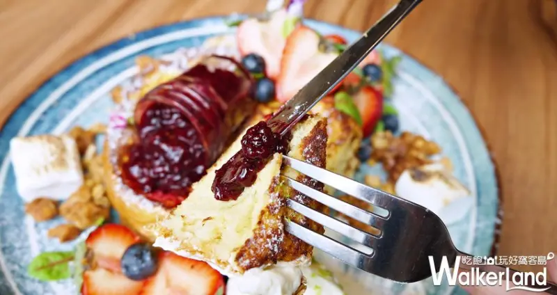 樂子the Diner / WalkerLand窩客島提供 未經許可，不得轉載