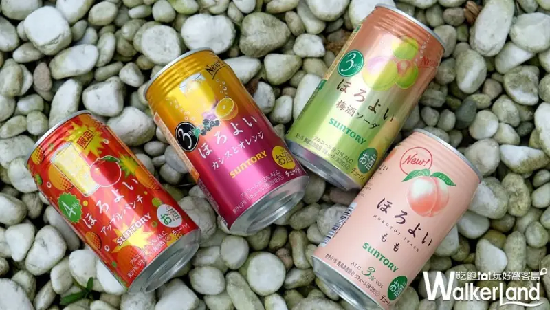 HOROYOI蘋果調酒 / WalkerLand窩客島整理提供 未經許可不可轉載