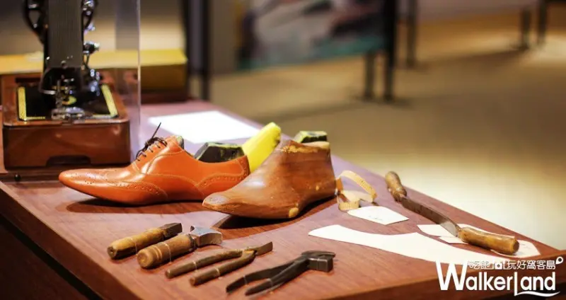 履程｜台灣製鞋工藝特展 / WalkerLand窩客島整理提供 未經許可，不得轉載