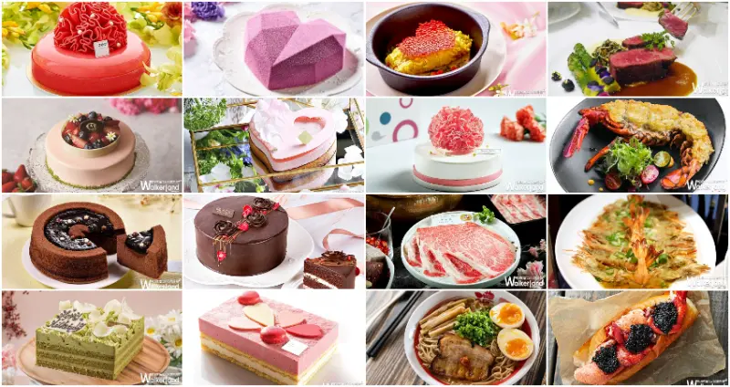 母親節優惠 / WalkerLand窩客島整理提供 未經許可，不得轉載