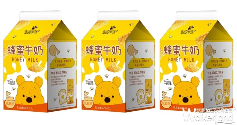 7-ELEVEN / WalkerLand窩客島提供 未經許可，不得轉載