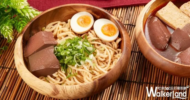 京站美食 / WalkerLand窩客島整理提供 未經許可不可轉載